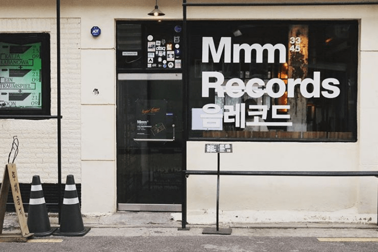 mmmrecords-5